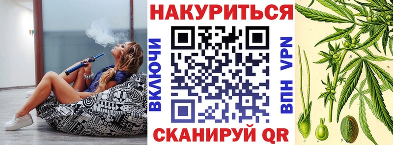 Наркошоп Новороссийск АМФ  Мефедрон  Псилоцибиновые грибы  ОМГ ОМГ   ГАШ 