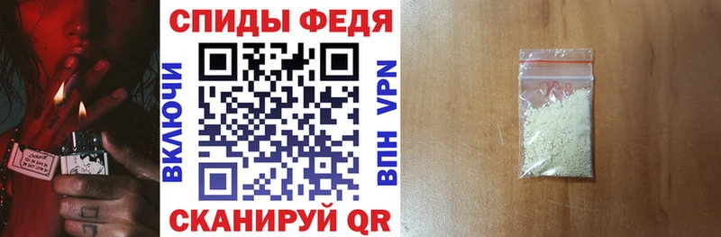 АМФЕТАМИН 98%  Новороссийск 