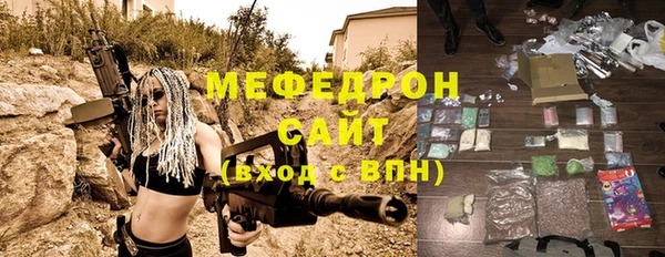 дмт Бронницы
