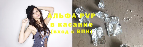 дмт Бронницы