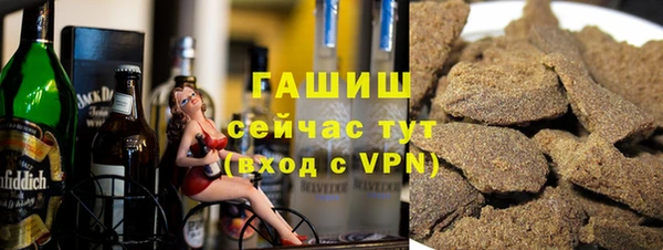 дмт Бронницы