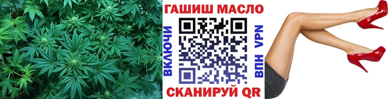 что такое   Новороссийск  кракен сайт  Дистиллят ТГК Wax 